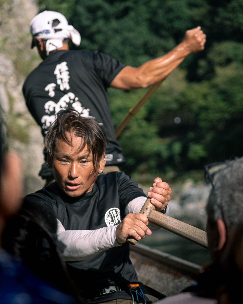 Japan