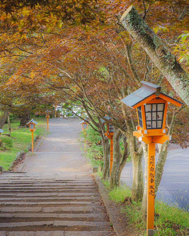 Japan