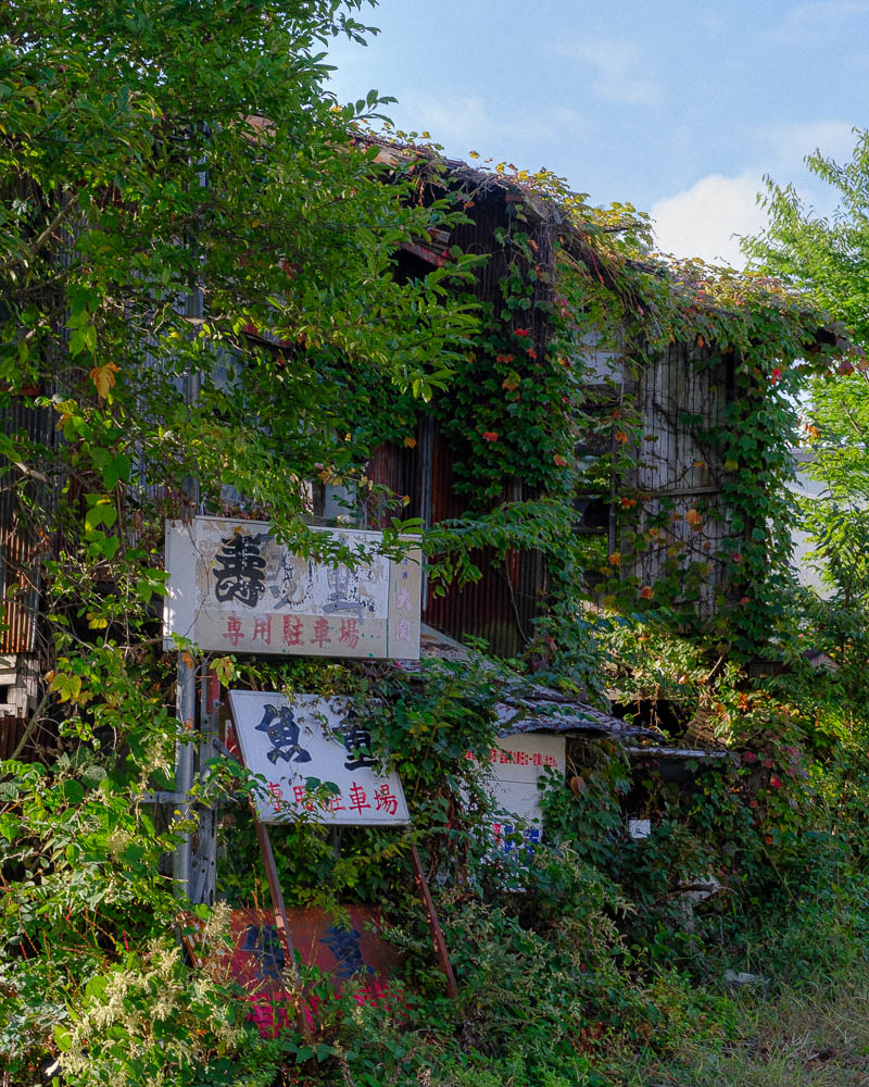 Japan